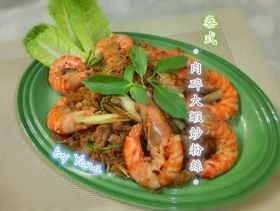 。泰式食譜。肉碎大蝦炒粉絲