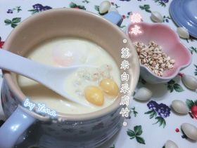 食譜。薏米白果腐竹糖水