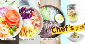 Chef’s Pick by Gloria Chung 夏日涼麵精選